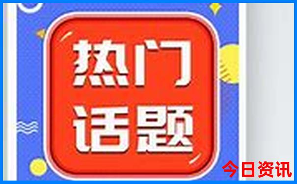 红崖峡谷风景区旅游攻略